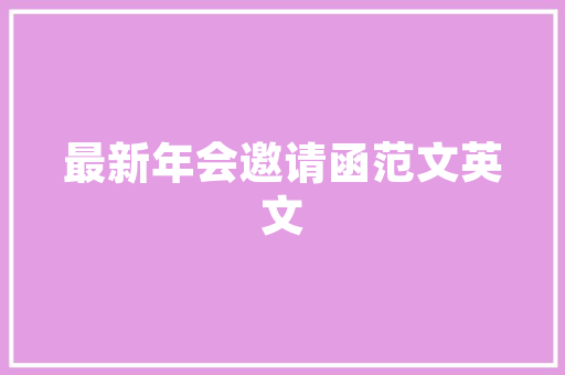 jsp调用jar实例教程轻松实现JavaWeb与Java库的交互 第1张 jsp调用jar实例教程轻松实现JavaWeb与Java库的交互 第1张