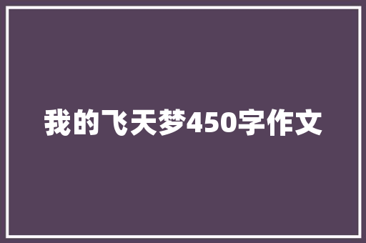 jsp添加成功提示代码实例_jsp实现添加功能