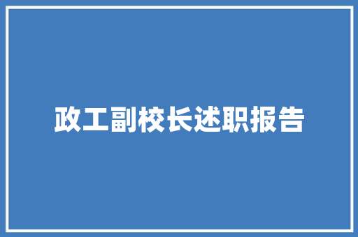 jsp复选框打钩取值实例轻松实现多选功能