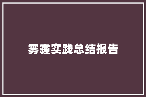 jsp中query什么意思实例_JSP中query参数的含义与实例详解