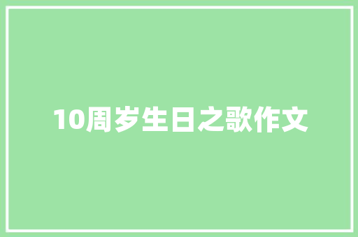 当业务逻辑在jsp页面实现实例_当业务逻辑在JSP页面实现实例实战与优化建议