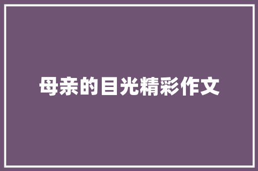 jq监听jsp页面点击事件实例_jq监听jsp页面点击事件实例实战与代码详解