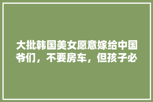 奢侈品寄卖店面装修投资成本与价值的完美平衡