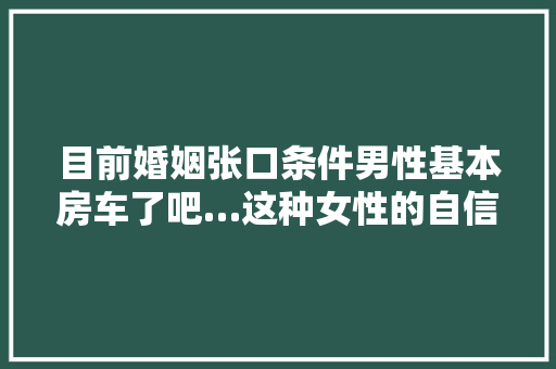 奢华与艺术的碰撞奢侈品背景墙装修效果图背后的设计理念