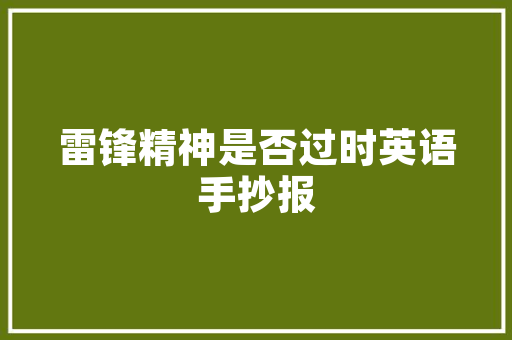 现代护肤品店装修美学探析时尚与功能的完美融合