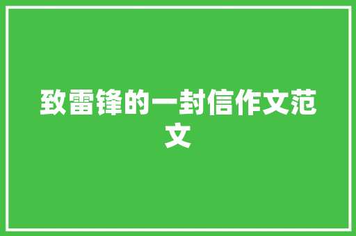 水磨石风潮再起老款装修的时尚回归