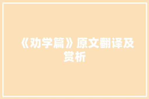 离婚女方索要装修款法律视角下的合理维权之路