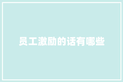 秋季女装修身中长款裙搭配指南优雅与时尚并存