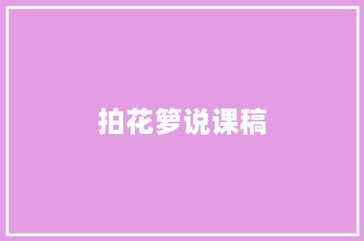 秋日里的青春绽放——减龄裙子秋款套装，修身时尚，演绎不老女神风采