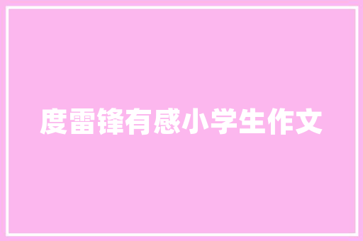 秋款女装修身打底长裙搭配指南展现优雅气质，释放女魅力