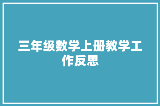 秋衣低领秋冬款套装修身优雅与舒适的完美融合