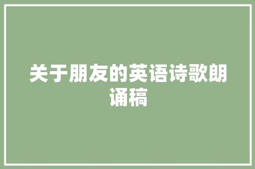 秋装女款中年装修时尚与舒适的完美融合