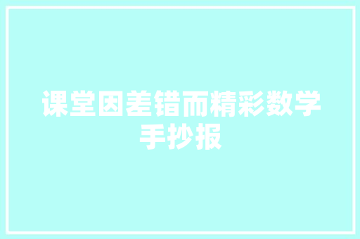 简约白色系美甲，诠释时尚与优雅的完美融合