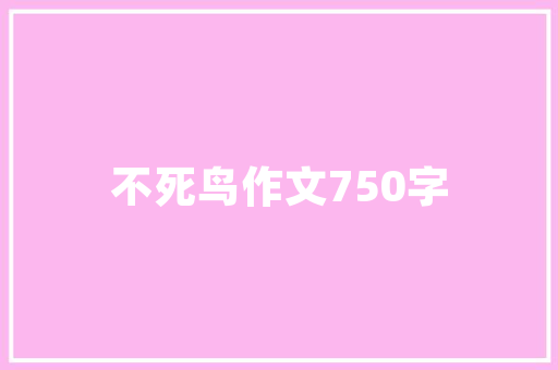 简约而不简单——探析简易款理发店装修风格