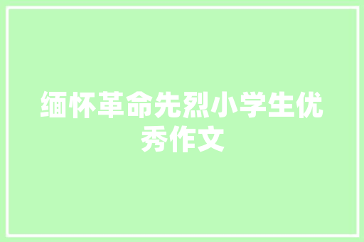 简约而不简单化妆品店铺装修效果图