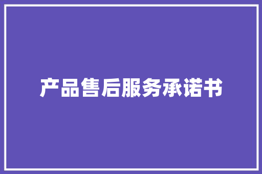 米色装修打造温馨舒适的化妆品店面新风尚