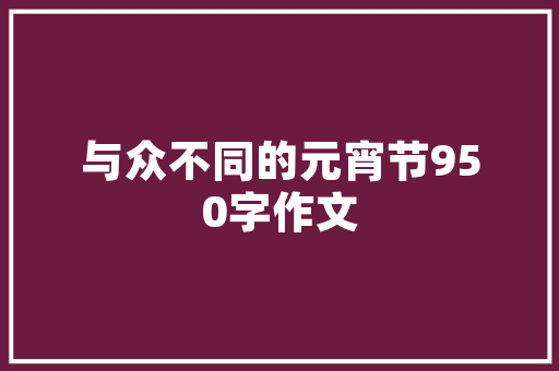索要装修款的法律依据合同法与消费者权益保护法