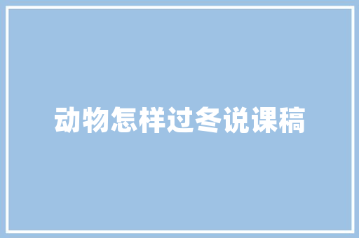 红色上衣唐装修饰穿越时空的时尚演绎