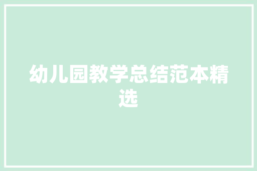现金支票用途装修款能否使用现金支票支付