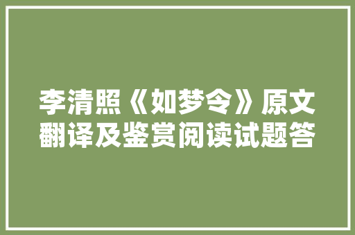 短爆款装修文案背后的秘密如何打造完美家居氛围
