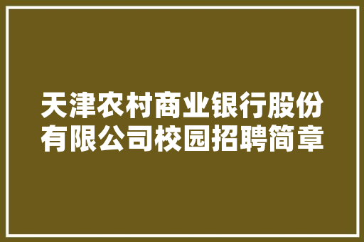矮床卧室装修色彩搭配指南打造温馨舒适的睡眠空间