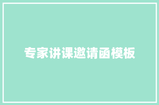 网红棉品店铺装修设计时尚与舒适的完美融合
