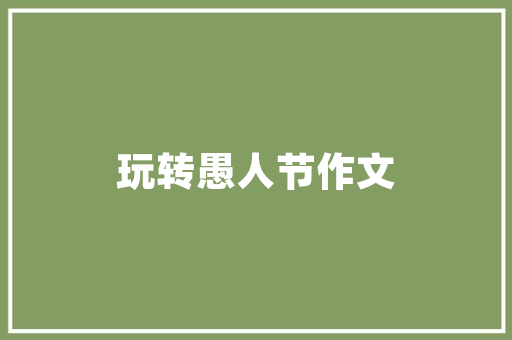 老款吊顶装修效果图欣赏经典与现代的完美融合