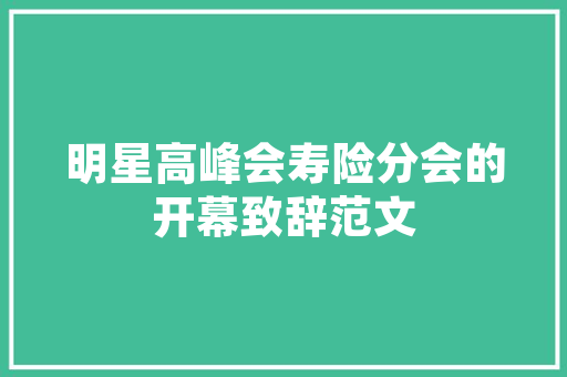 装修软件千千万，如何找到你的“同款”——带你探索装修软件的世界