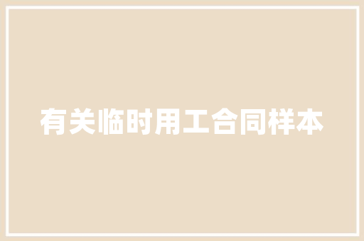 小院装修新篇章,创意窗户设计，点亮家居生活