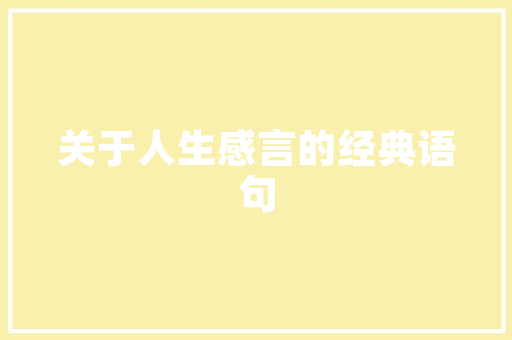 少女门诊装修设计